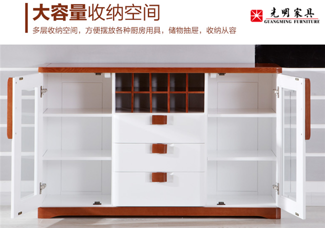 你家的廚房里有實(shí)木餐邊柜嗎？實(shí)木家具圖片欣賞