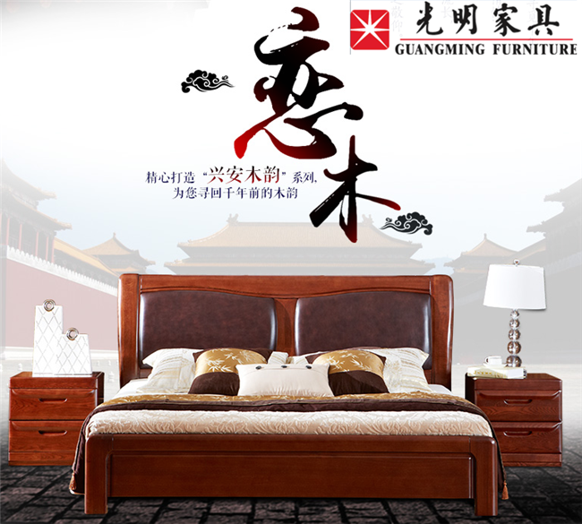 水曲柳實(shí)木家具選購(gòu)方法，水曲柳實(shí)木家具圖片欣賞