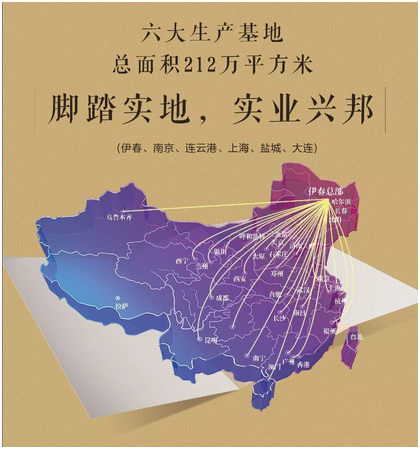 光明家具火爆招商，做光明贏未來！