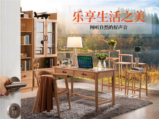 不會保養(yǎng)，再好的實木家具也廢了