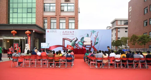 實木家具工廠行！光明家具2018春季工廠大聯(lián)購圓滿舉辦