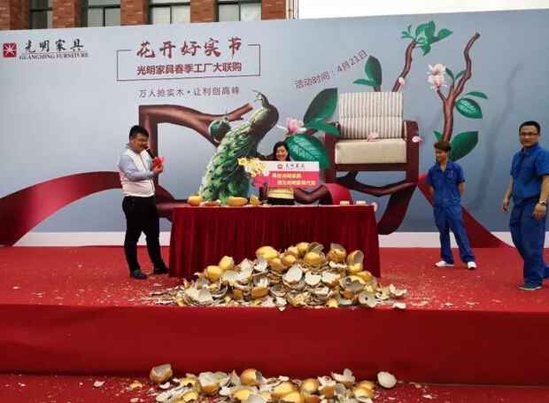 實木家具工廠行！光明家具2018春季工廠大聯(lián)購圓滿舉辦