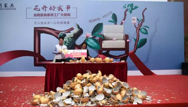 實木家具工廠行！光明家具2018春季工廠大聯(lián)購圓滿舉辦