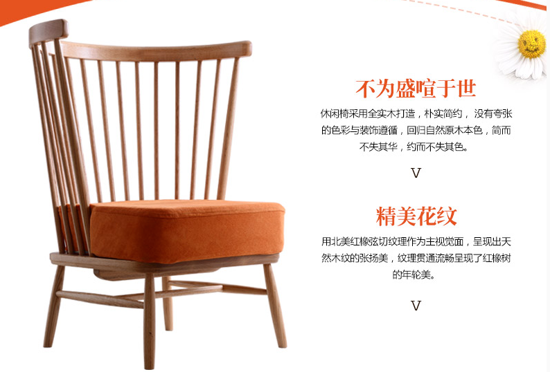 保養(yǎng)要趁早，實(shí)木家具翻新小技巧