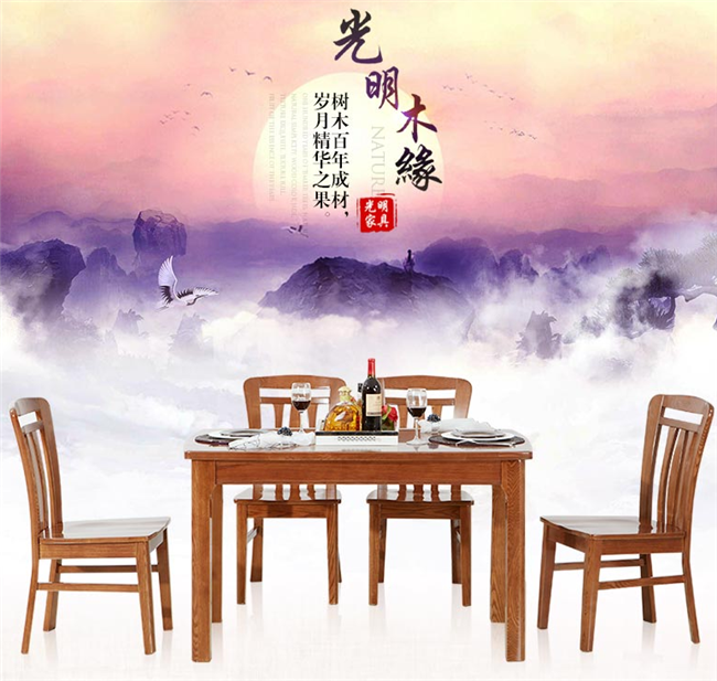 實(shí)木家具圖片欣賞--實(shí)木餐桌價格