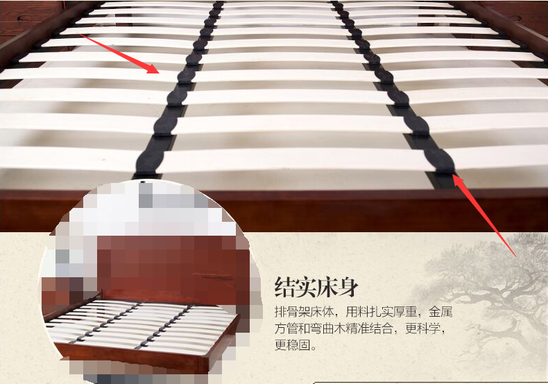 雙人床單人床，床板質量你注意過嗎？
