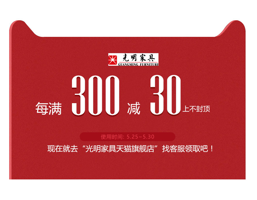 四大材質(zhì)雙人床簡(jiǎn)述