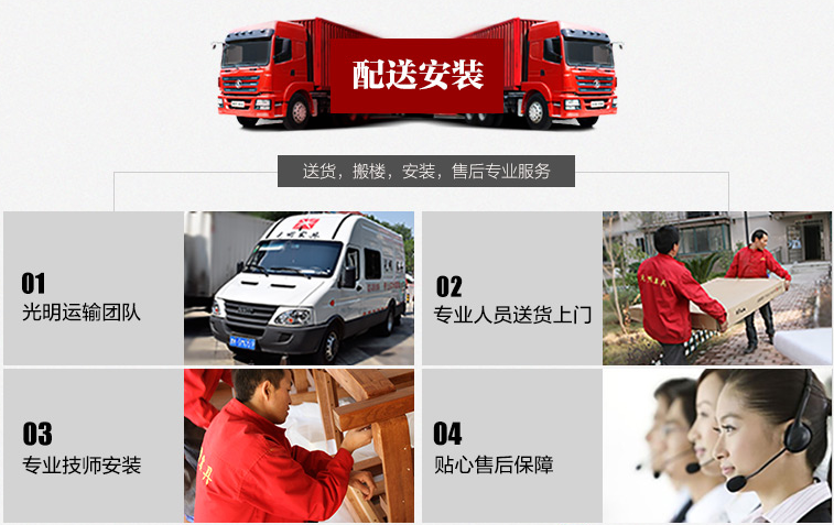 實(shí)木家具多少錢比較合適，實(shí)木家具價(jià)格標(biāo)準(zhǔn)是什么