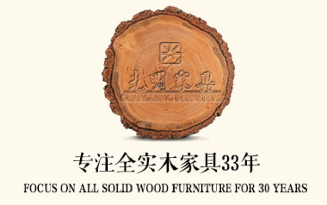 實(shí)木家具多少錢比較合適，實(shí)木家具價(jià)格標(biāo)準(zhǔn)是什么