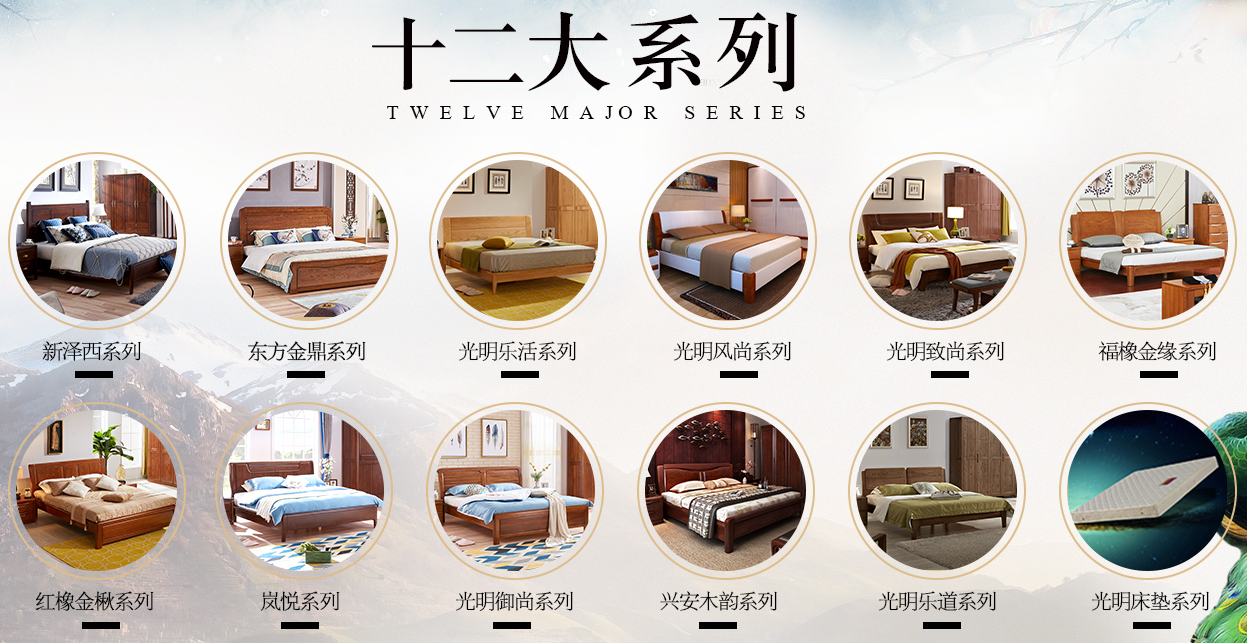 優(yōu)質(zhì)的實(shí)木家具價(jià)格含金量才最高