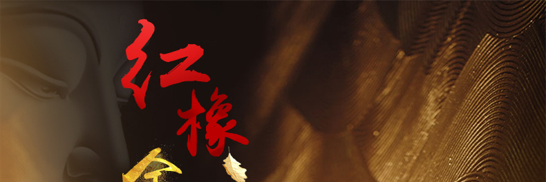 實木床