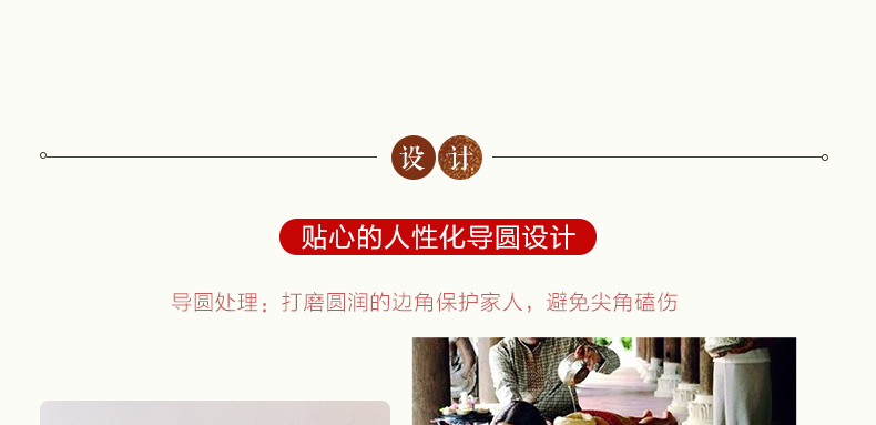 實木床