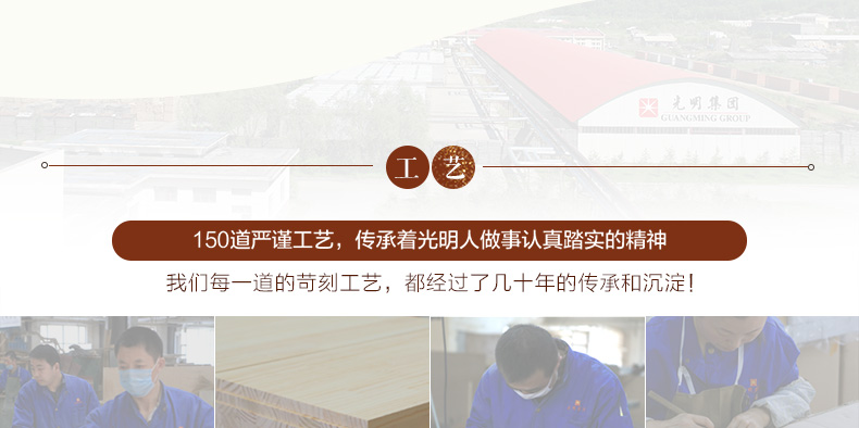 實木床