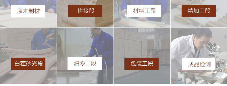 實木床