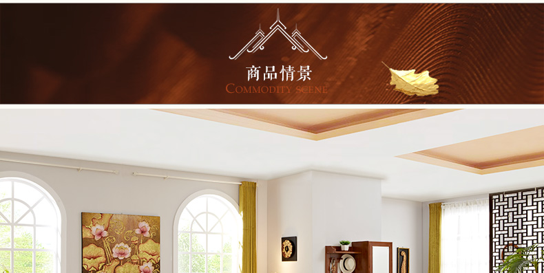 實木轉(zhuǎn)角沙發(fā)