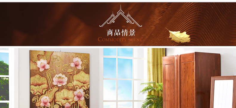 實(shí)木衣柜