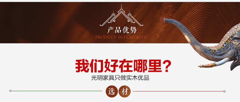 實(shí)木衣柜