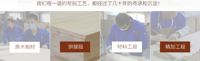 實(shí)木衣柜