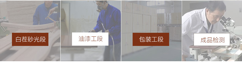 實(shí)木衣柜