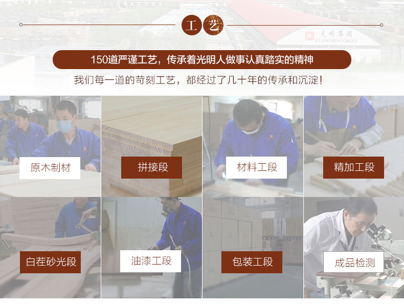 實(shí)木衣柜