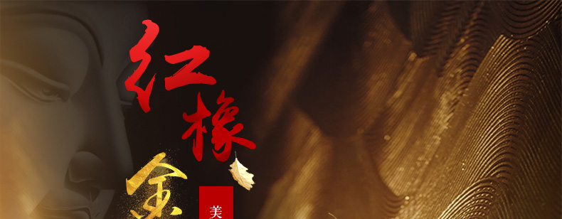 實木鞋柜