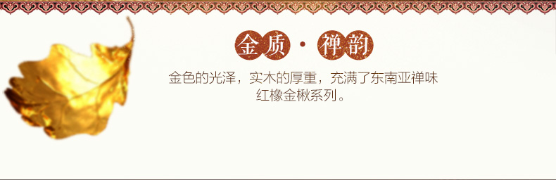 實木鞋柜