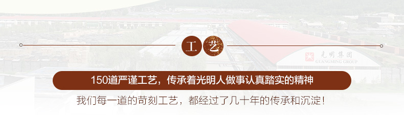 實木鞋柜