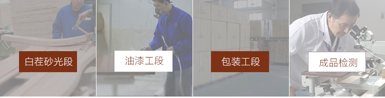 實木鞋柜