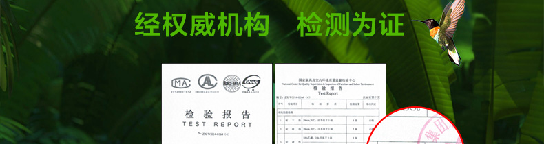 實木鞋柜