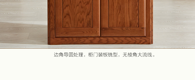 實木鞋柜