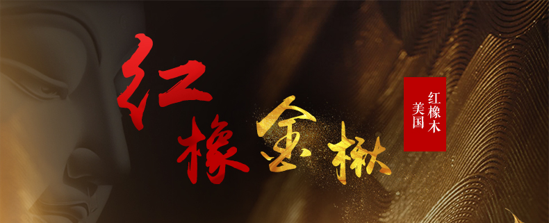 實(shí)木家具 實(shí)木學(xué)習(xí)桌
