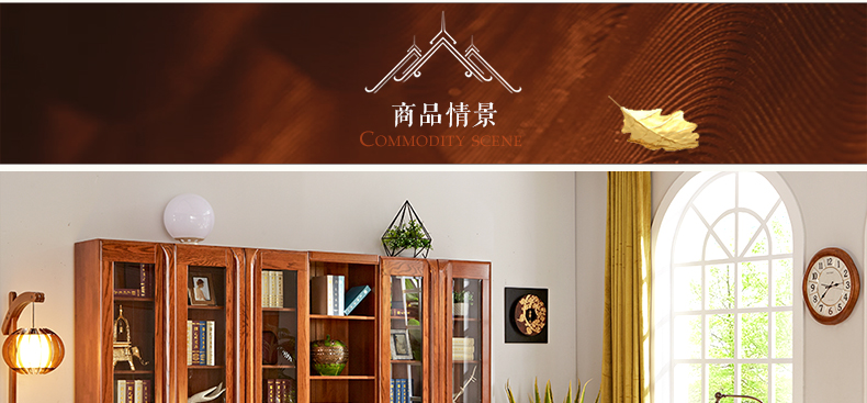 實(shí)木家具 實(shí)木學(xué)習(xí)桌