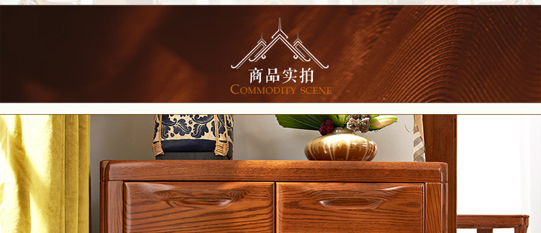 沙發(fā)邊柜