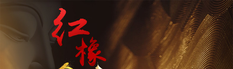 實(shí)木家具 實(shí)木沙發(fā)