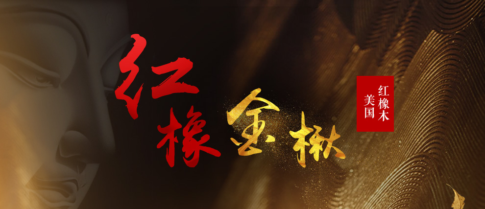  實木電腦桌寫字桌