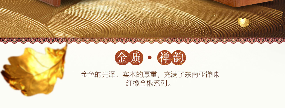  實木電腦桌寫字桌