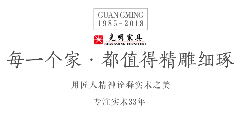 如何判斷實(shí)木家具質(zhì)量好壞，真假實(shí)木家具巧識(shí)別