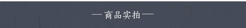 108-43520-46餐椅詳情頁天貓PC_10.jpg