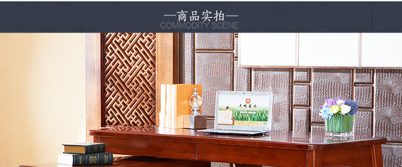 108-57520-160書桌108-57520-120邊柜詳情頁(yè)天貓PC_14.jpg