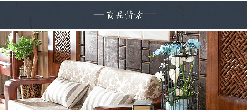 108-32520-70方幾-詳情頁(yè)-PC_07.jpg