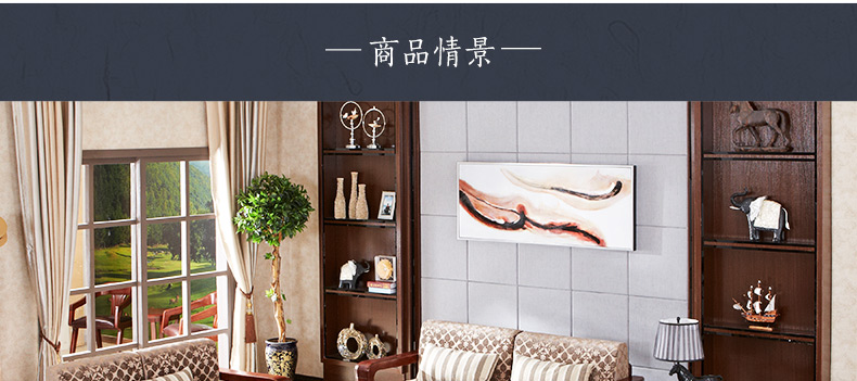 108-32522-70方幾-詳情頁(yè)-PC_07.jpg