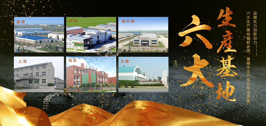 實木家具好壞的判斷標(biāo)準(zhǔn)