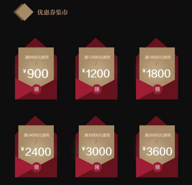 京東又出事了！這個(gè)是時(shí)候光明家具在京東搞事情？