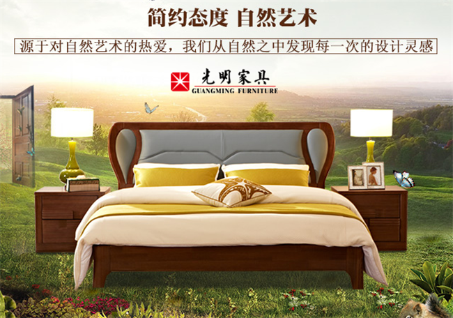 實(shí)木床常見木材，實(shí)木床五大材質(zhì)簡介