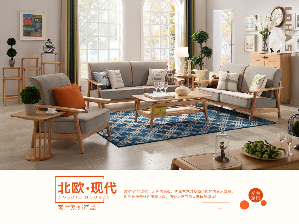 紅橡木家具價格昂貴，日常保養(yǎng)要用心