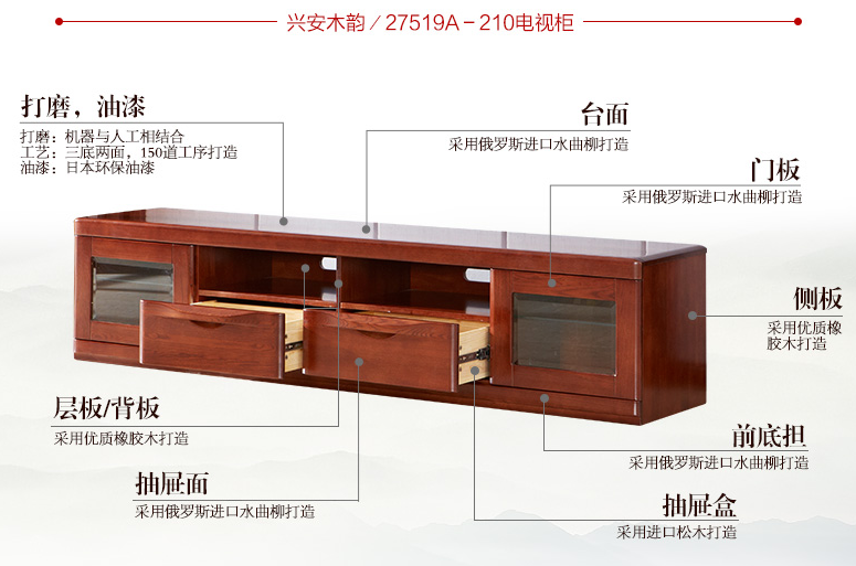 為什么說水曲柳實木家具性價比很高呢