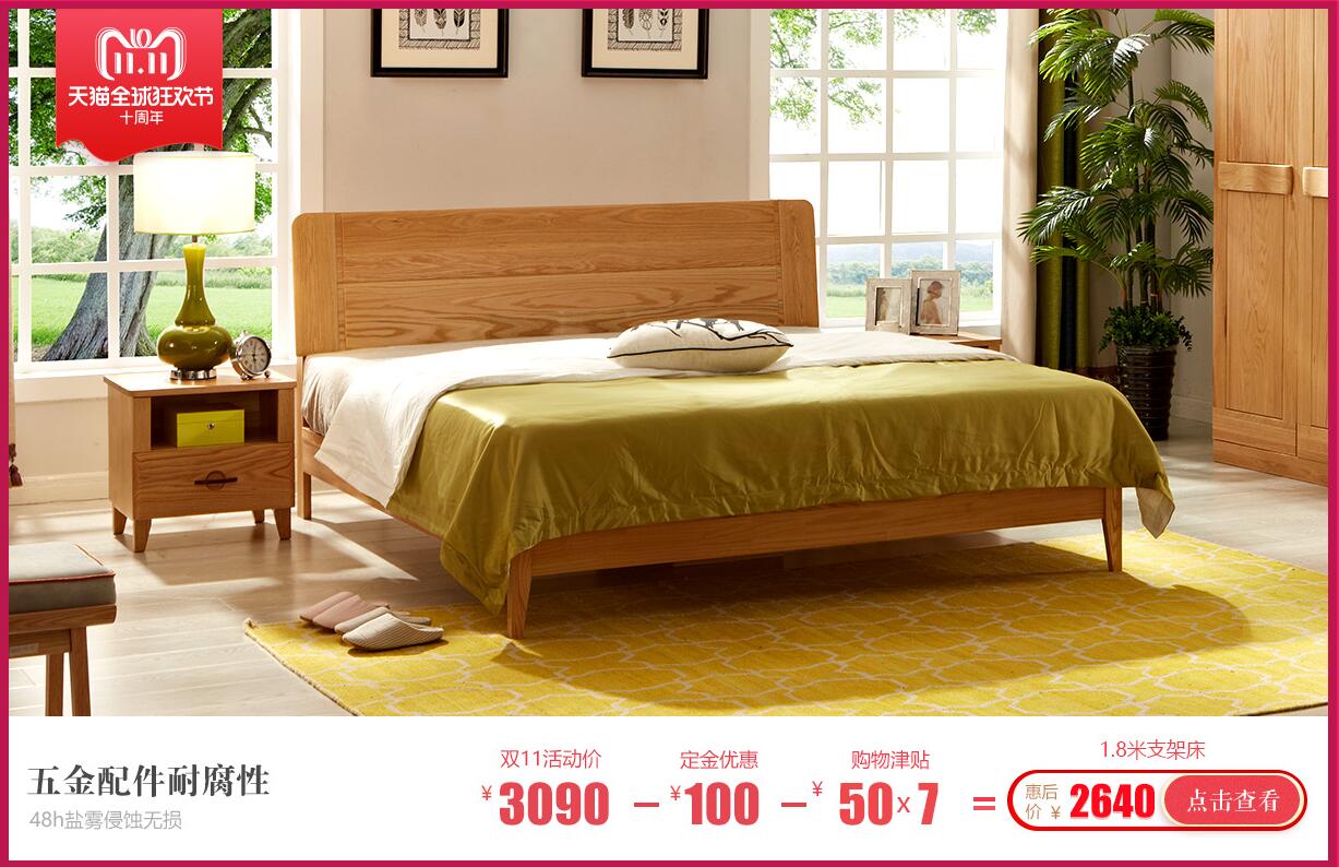 什么才是品牌實(shí)木家具，新東方新中式原創(chuàng)實(shí)木家具倡導(dǎo)者