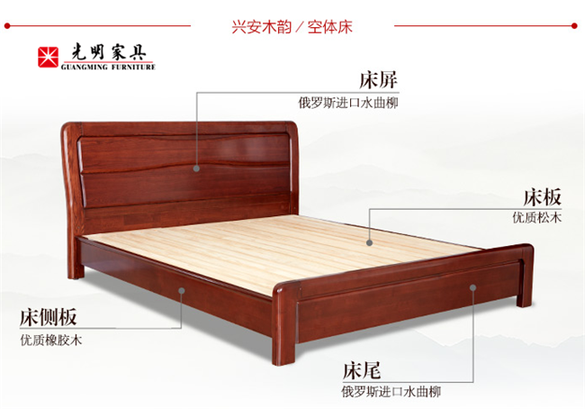 追求高品質的家居環(huán)境，從優(yōu)質實木家具開始