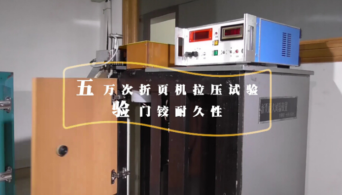 雙十一 你的家具 經(jīng)得起“抽檢”的考驗(yàn)嗎？