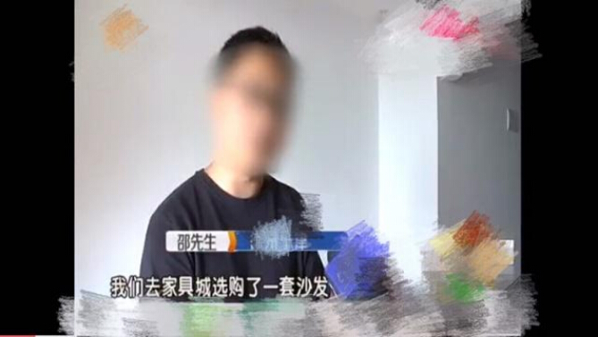 想買實木家具？看他深受其害，你還敢買實木家具嗎！